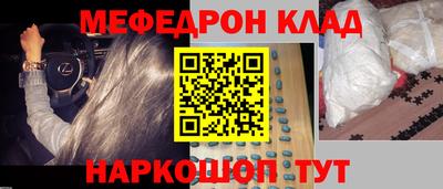 круглые Заводоуковск