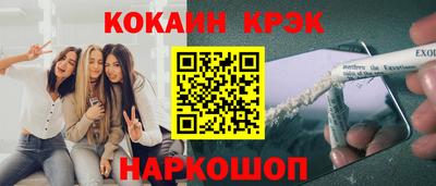 круглые Заводоуковск