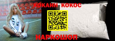 меф Жуковский