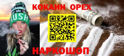 mdpv Заволжье