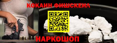 круглые Заводоуковск