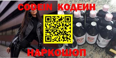 mdpv Заволжье