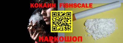 меф Жуковский
