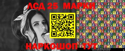 меф Жуковский