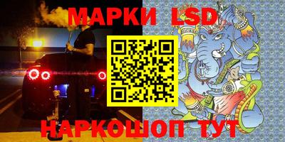 меф Жуковский