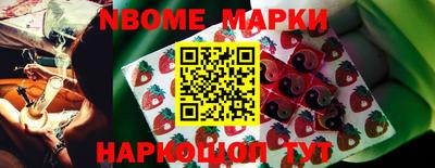 меф Жуковский