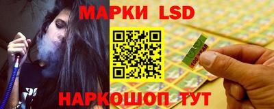 mdpv Заволжье