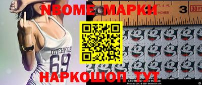 круглые Заводоуковск