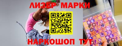 mdpv Заволжье