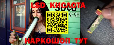 круглые Заводоуковск