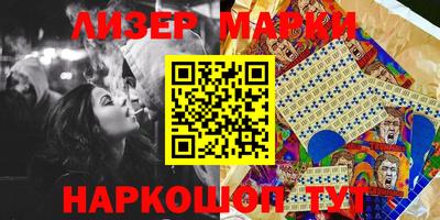меф Жуковский