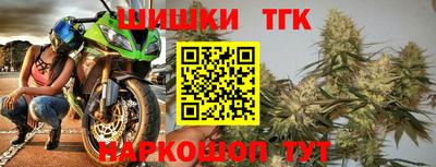 круглые Заводоуковск