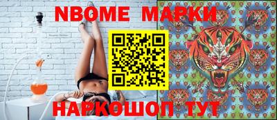 круглые Заводоуковск