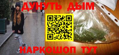 меф Жуковский