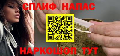 mdpv Заволжье