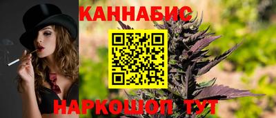 mdpv Заволжье