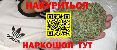 меф Жуковский