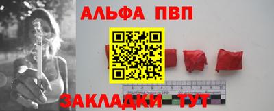 круглые Заводоуковск