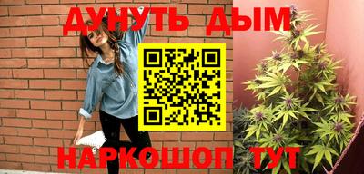 круглые Заводоуковск
