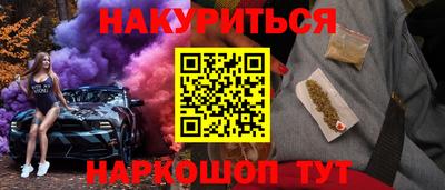 меф Жуковский