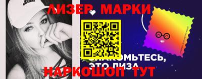 меф Жуковский