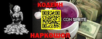 mdpv Заволжье