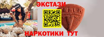 меф Жуковский