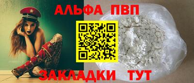 меф Жуковский