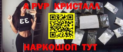 меф Жуковский