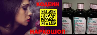 mdpv Заволжье