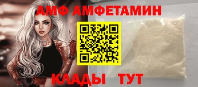круглые Заводоуковск