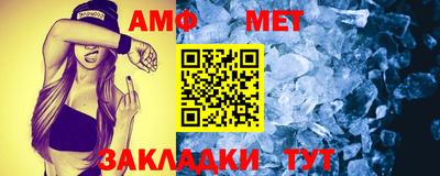 mdpv Заволжье