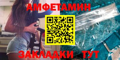 mdpv Заволжье