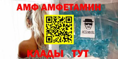 mdpv Заволжье