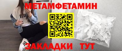 mdpv Заволжье