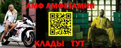 mdpv Заволжье