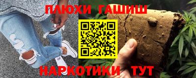 mdpv Заволжье