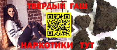 меф Жуковский