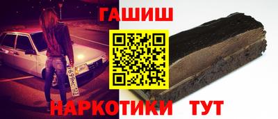 меф Жуковский