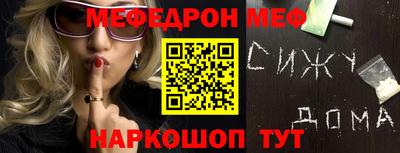 круглые Заводоуковск