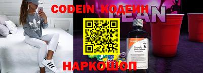 меф Жуковский