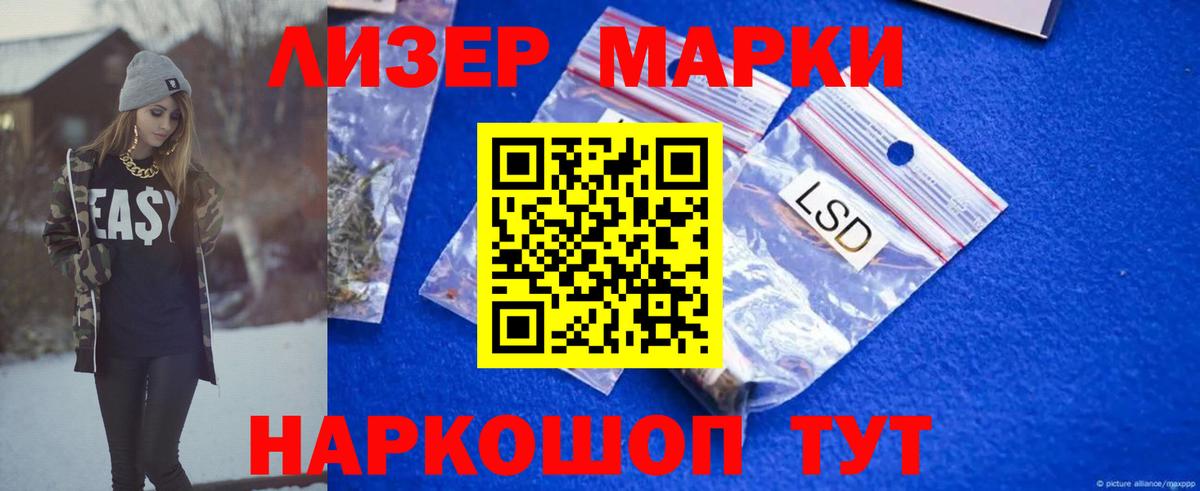 АМФЕТАМИН кристаллы  Менделеевск  APVP СОЛЬ кристаллы  Марихуана  Вход с VPN  ГАШ  Меф МЯУ МЯУ   Меф МЯУ МЯУ 